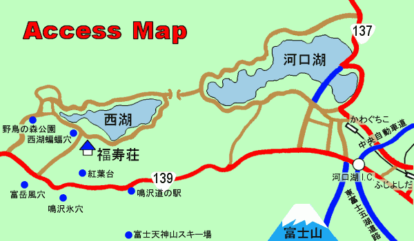 福寿荘アクセスマップ