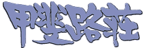 bH